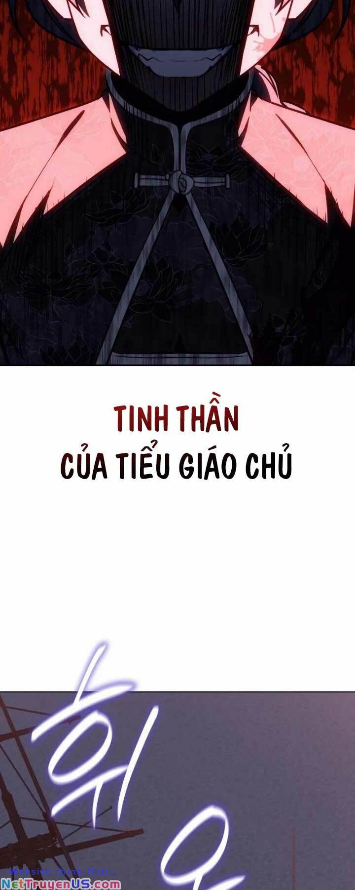 Thiên Ma Thần Quyết: Trùng Sinh Chapter 106 - Trang 12