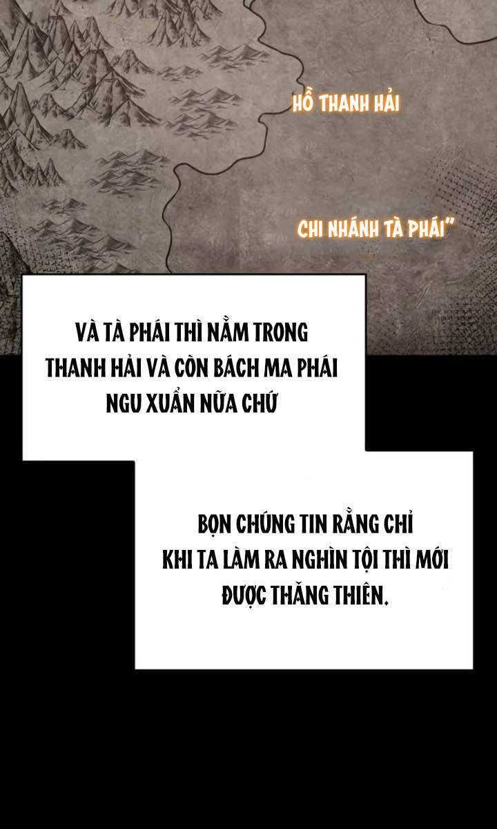 Thiên Ma Thần Quyết: Trùng Sinh Chapter 103 - Trang 5