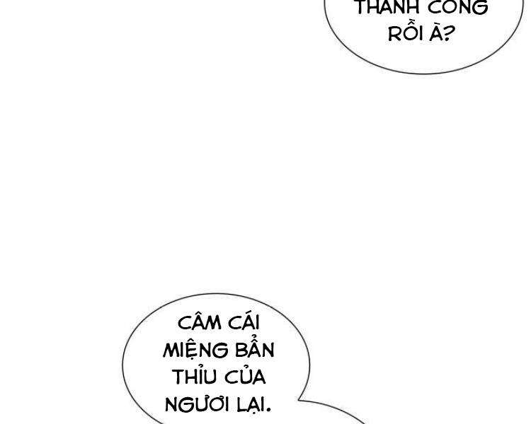 Thiên Ma Thần Quyết: Trùng Sinh Chapter 17 - Trang 12