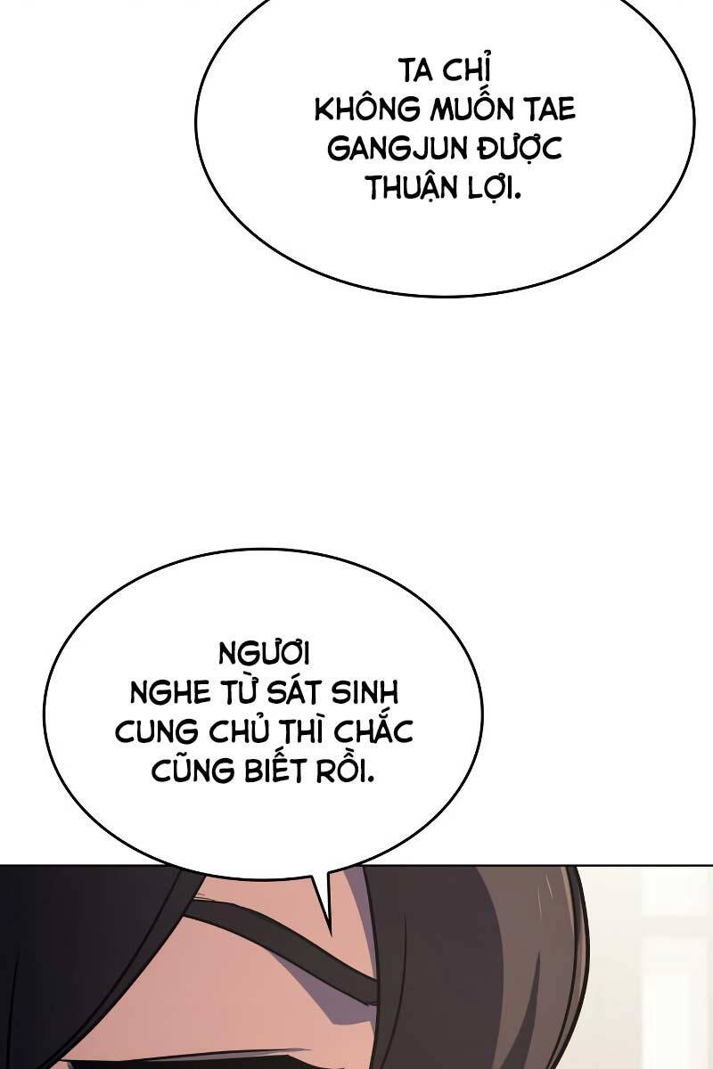 Thiên Ma Thần Quyết: Trùng Sinh Chapter 108 - Trang 61