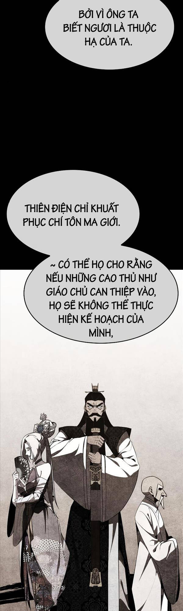 Thiên Ma Thần Quyết: Trùng Sinh Chapter 80 - Trang 95