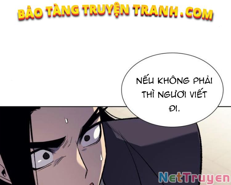 Thiên Ma Thần Quyết: Trùng Sinh Chapter 21 - Trang 25