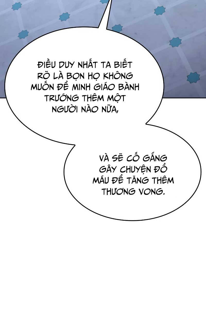 Thiên Ma Thần Quyết: Trùng Sinh Chapter 87 - Trang 34