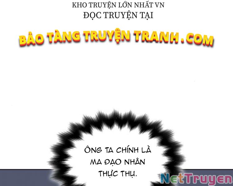 Thiên Ma Thần Quyết: Trùng Sinh Chapter 18 - Trang 116