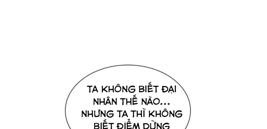 Thiên Ma Thần Quyết: Trùng Sinh Chapter 14 - Trang 24