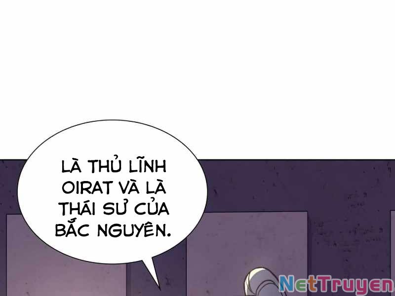 Thiên Ma Thần Quyết: Trùng Sinh Chapter 34 - Trang 33