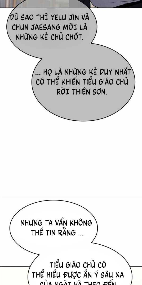 Thiên Ma Thần Quyết: Trùng Sinh Chapter 100 - Trang 26