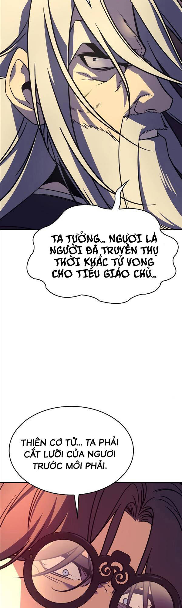 Thiên Ma Thần Quyết: Trùng Sinh Chapter 85 - Trang 98