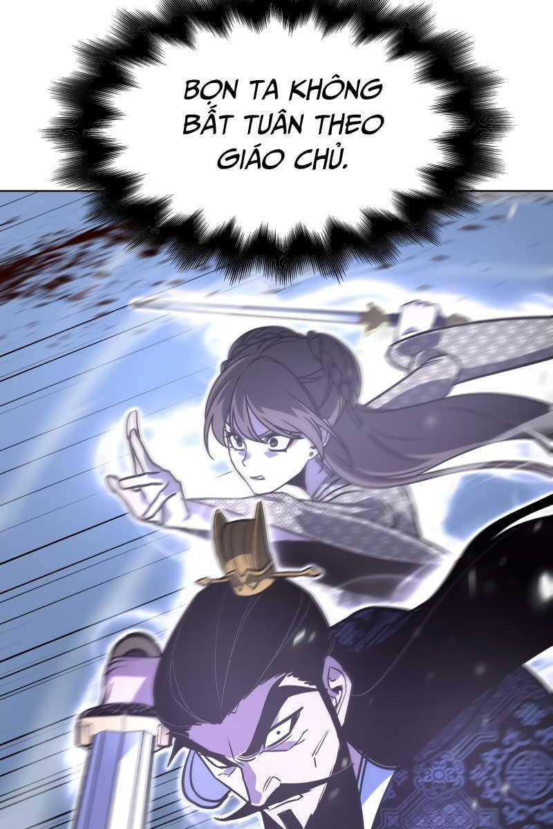 Thiên Ma Thần Quyết: Trùng Sinh Chapter 90 - Trang 7