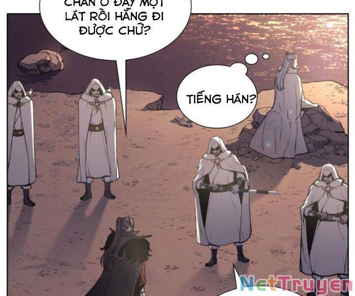 Thiên Ma Thần Quyết: Trùng Sinh Chapter 25 - Trang 7