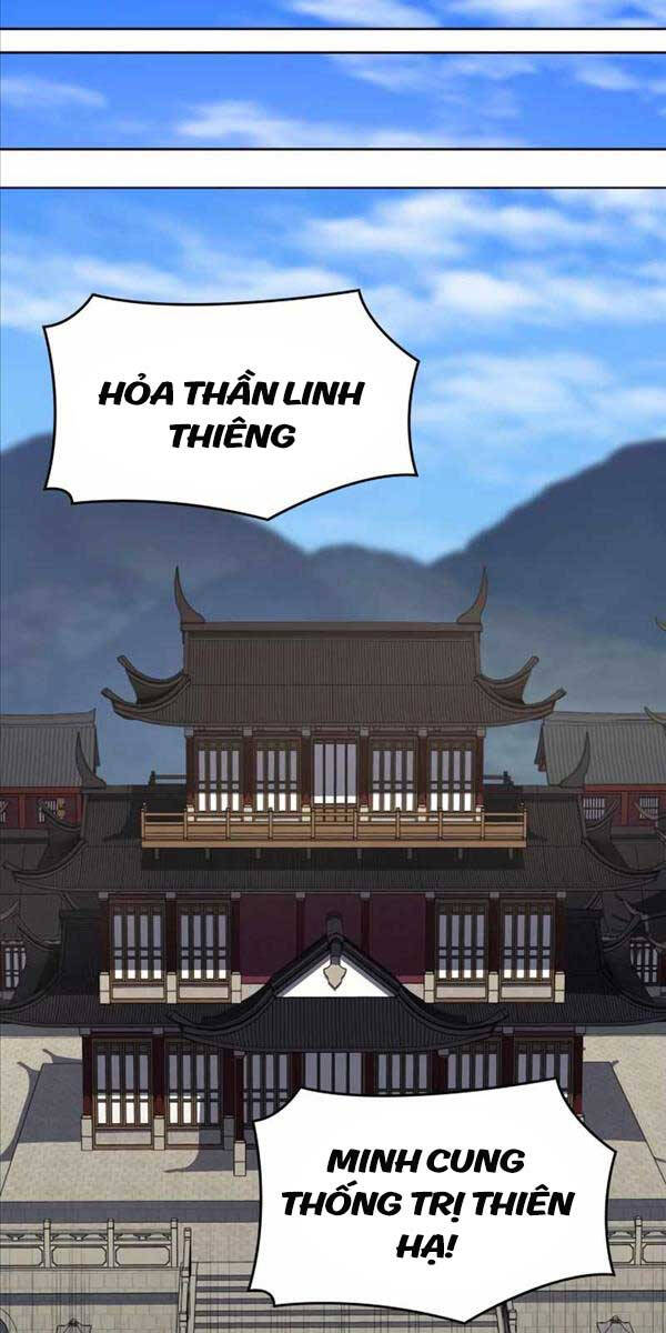 Thiên Ma Thần Quyết: Trùng Sinh Chapter 98 - Trang 28