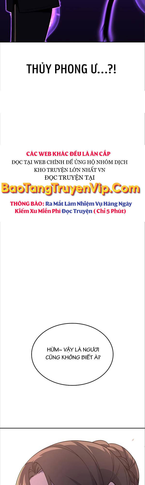 Thiên Ma Thần Quyết: Trùng Sinh Chapter 84 - Trang 5