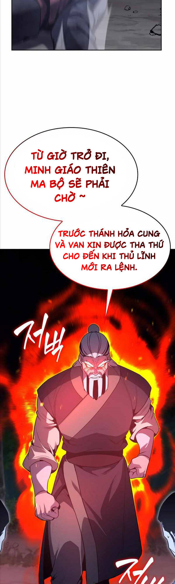 Thiên Ma Thần Quyết: Trùng Sinh Chapter 86 - Trang 45