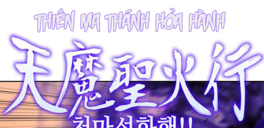 Thiên Ma Thần Quyết: Trùng Sinh Chapter 14.5 - Trang 108