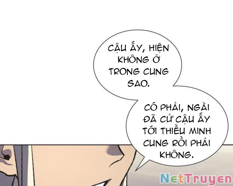 Thiên Ma Thần Quyết: Trùng Sinh Chapter 20 - Trang 13