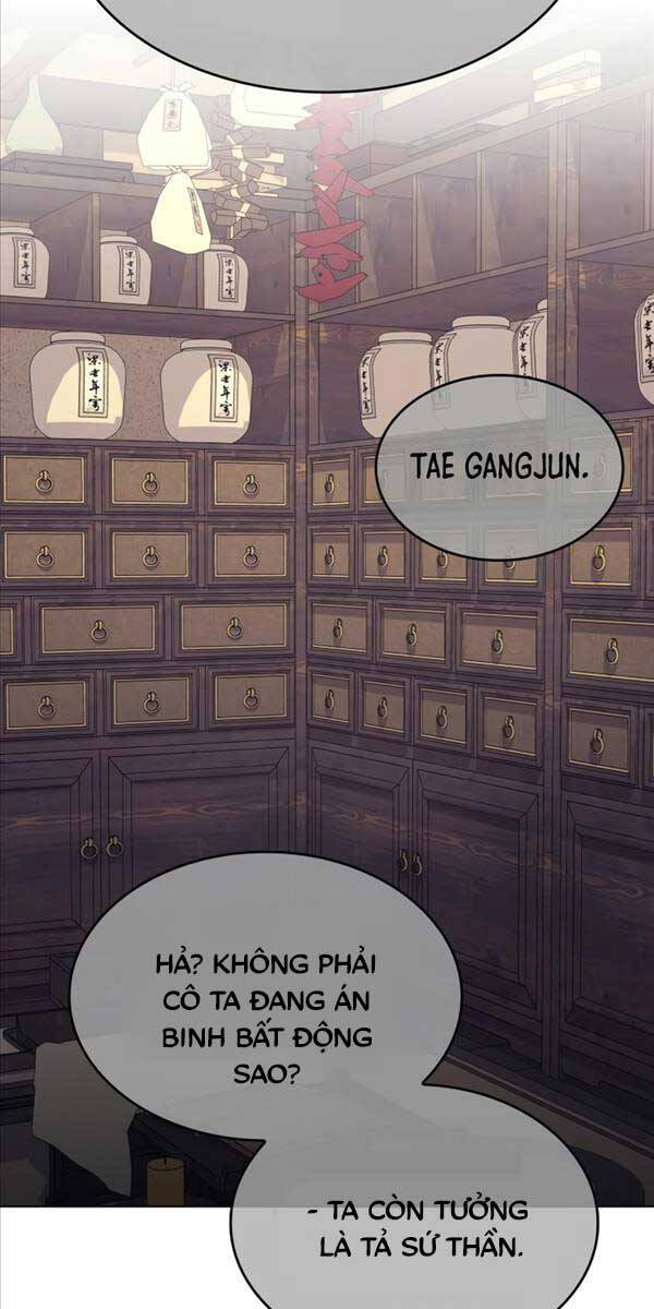 Thiên Ma Thần Quyết: Trùng Sinh Chapter 97 - Trang 77