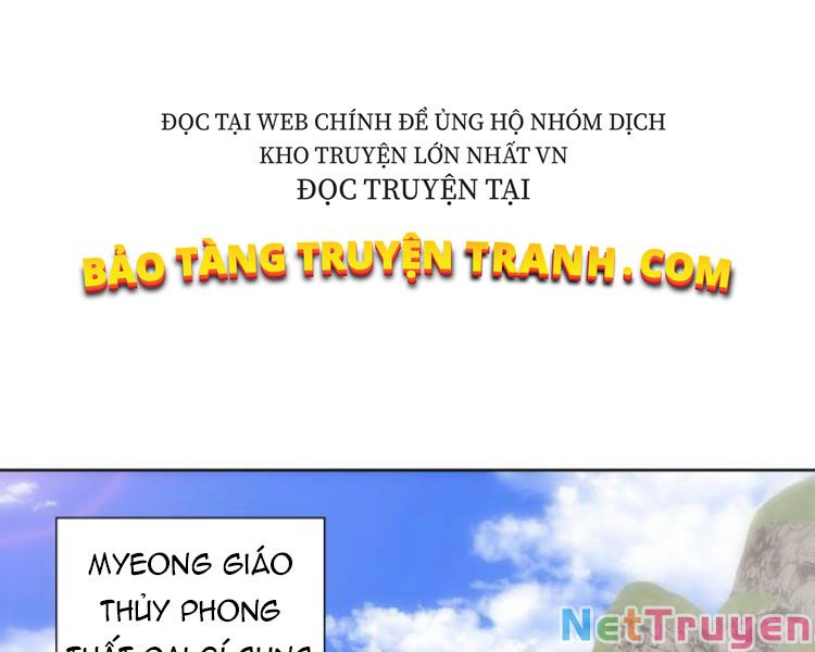 Thiên Ma Thần Quyết: Trùng Sinh Chapter 19 - Trang 139