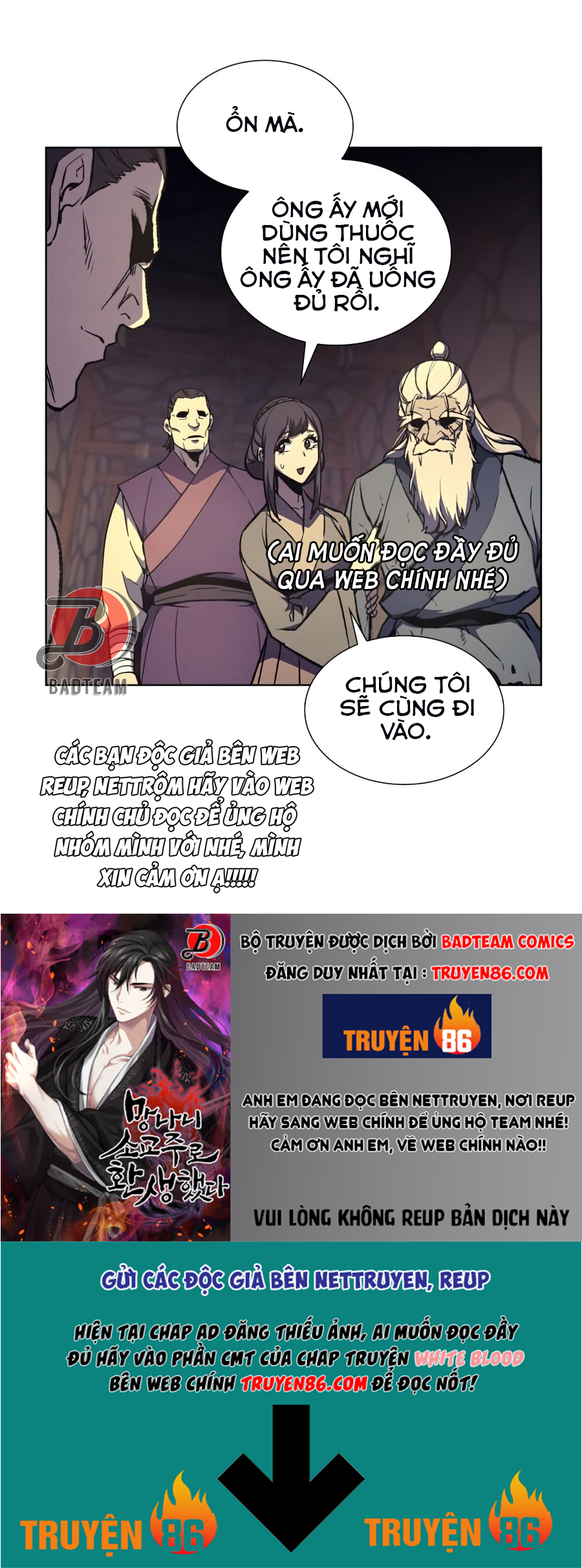 Thiên Ma Thần Quyết: Trùng Sinh Chapter 10 - Trang 45