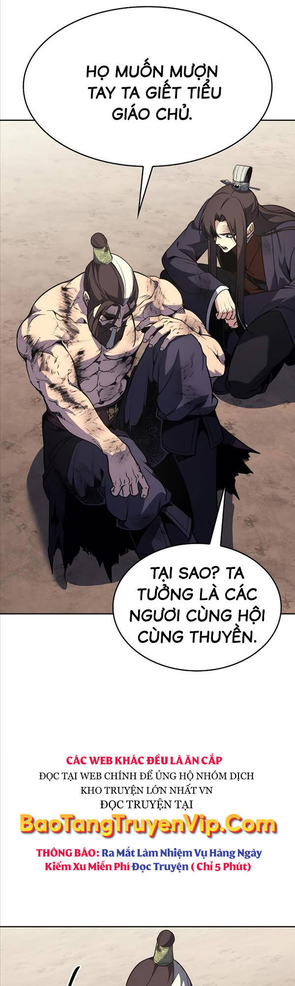 Thiên Ma Thần Quyết: Trùng Sinh Chapter 85 - Trang 73