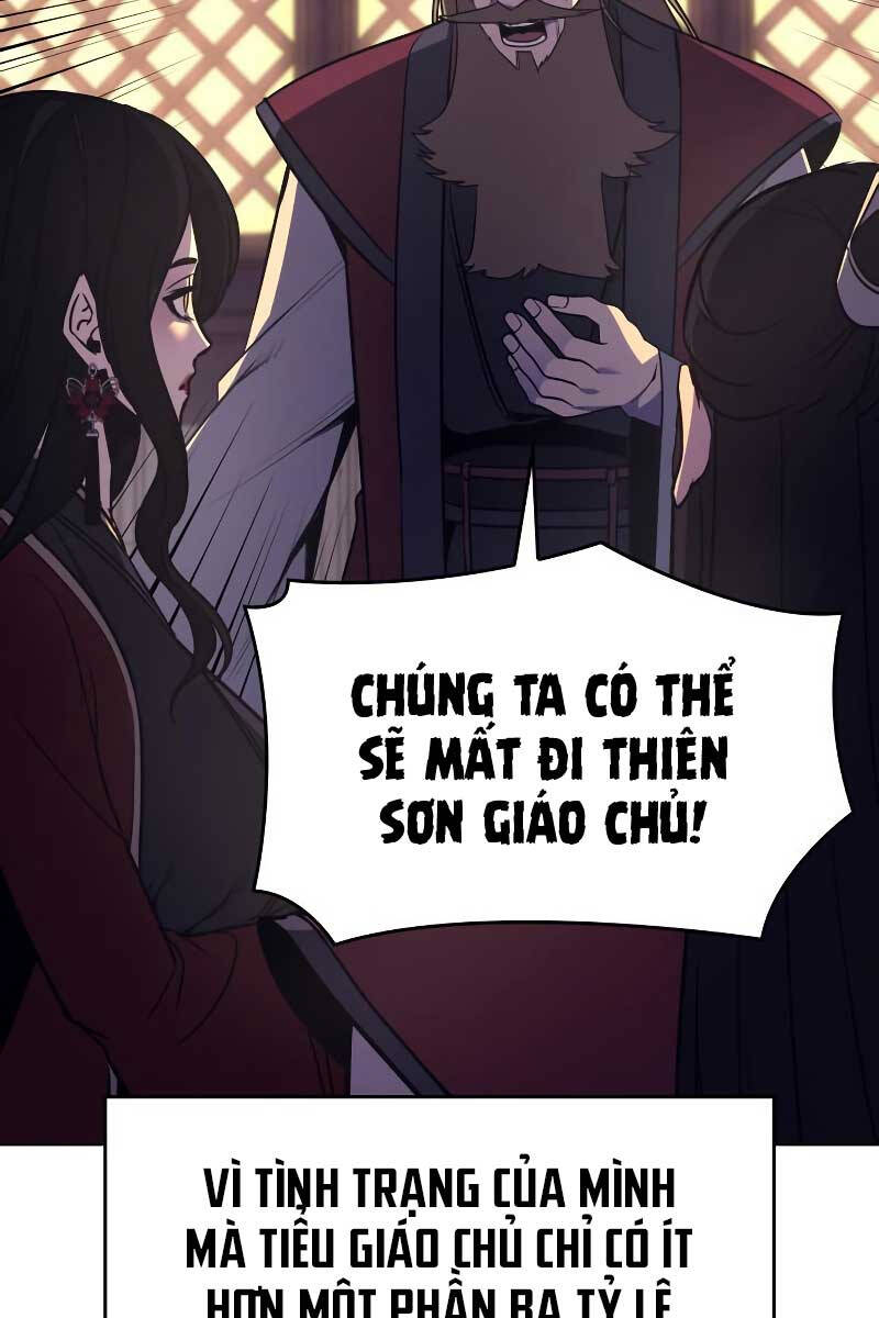 Thiên Ma Thần Quyết: Trùng Sinh Chapter 95 - Trang 51