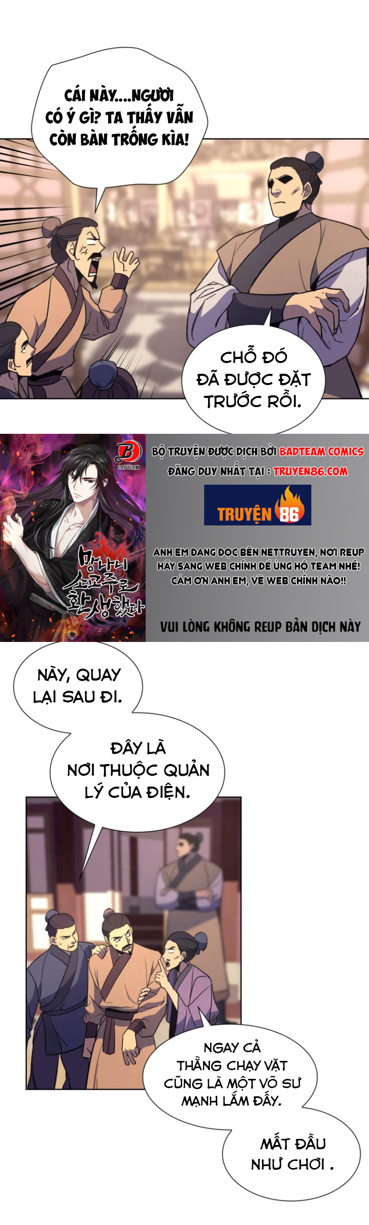 Thiên Ma Thần Quyết: Trùng Sinh Chapter 4 - Trang 21