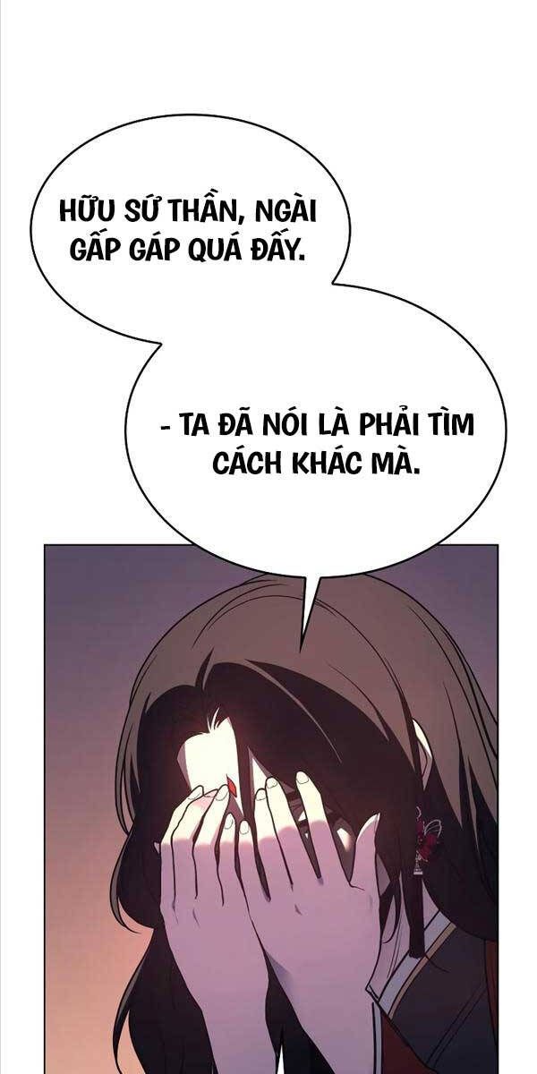 Thiên Ma Thần Quyết: Trùng Sinh Chapter 96 - Trang 6