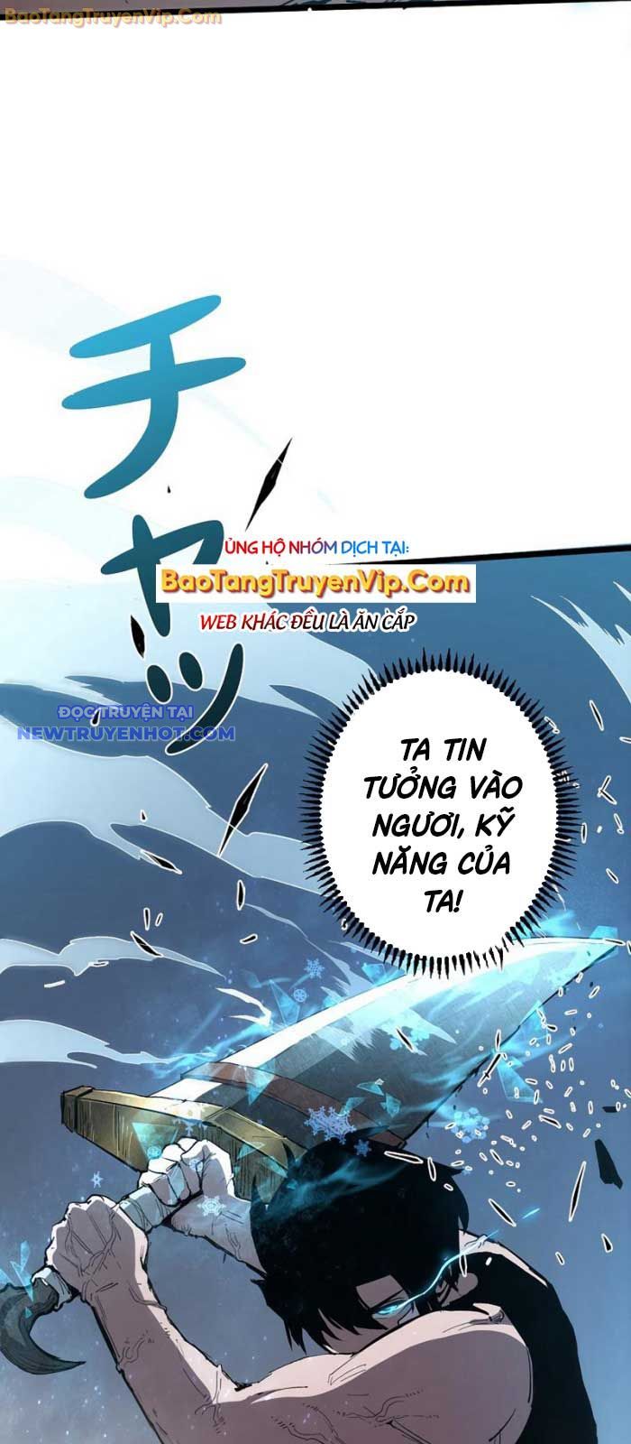 Trở Thành Anh Hùng Mạnh Nhất Nhờ Gian Lận chapter 12 - Trang 7