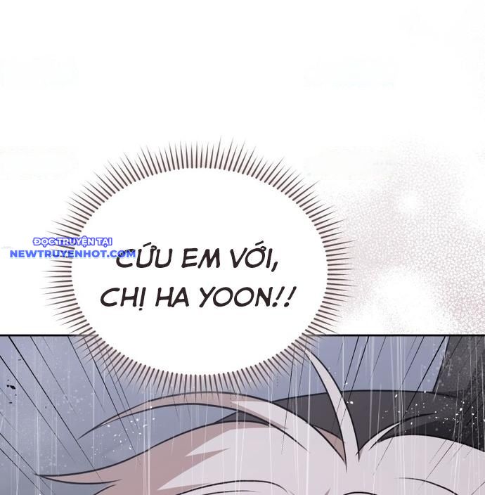 Xin Chào! Bác Sĩ Thú Y chapter 57 - Trang 143