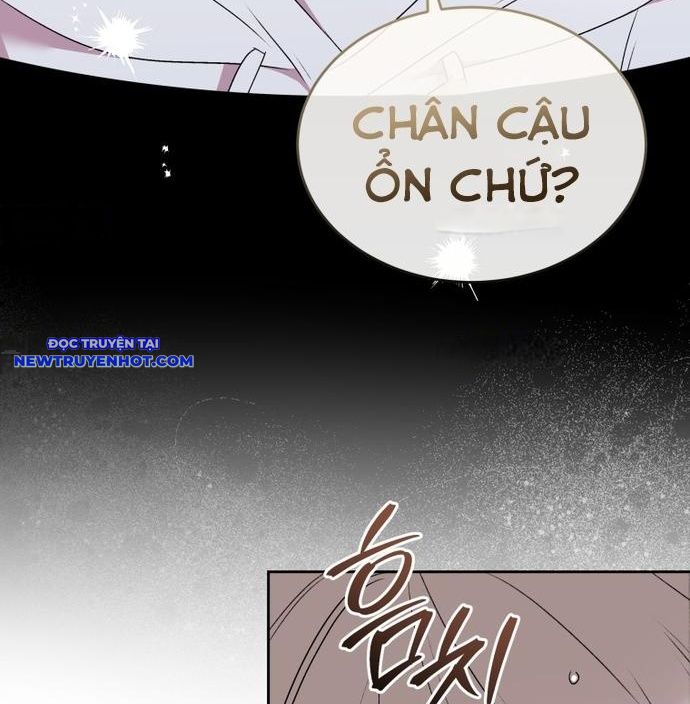 Xin Chào! Bác Sĩ Thú Y chapter 57 - Trang 12