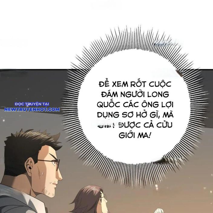 Toàn Dân Chuyển Chức: Ngự Long Sư Là Chức Nghiệp Yếu Nhất? chapter 78 - Trang 45