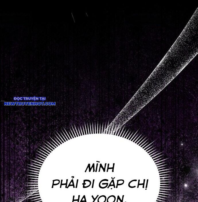 Xin Chào! Bác Sĩ Thú Y chapter 57 - Trang 25