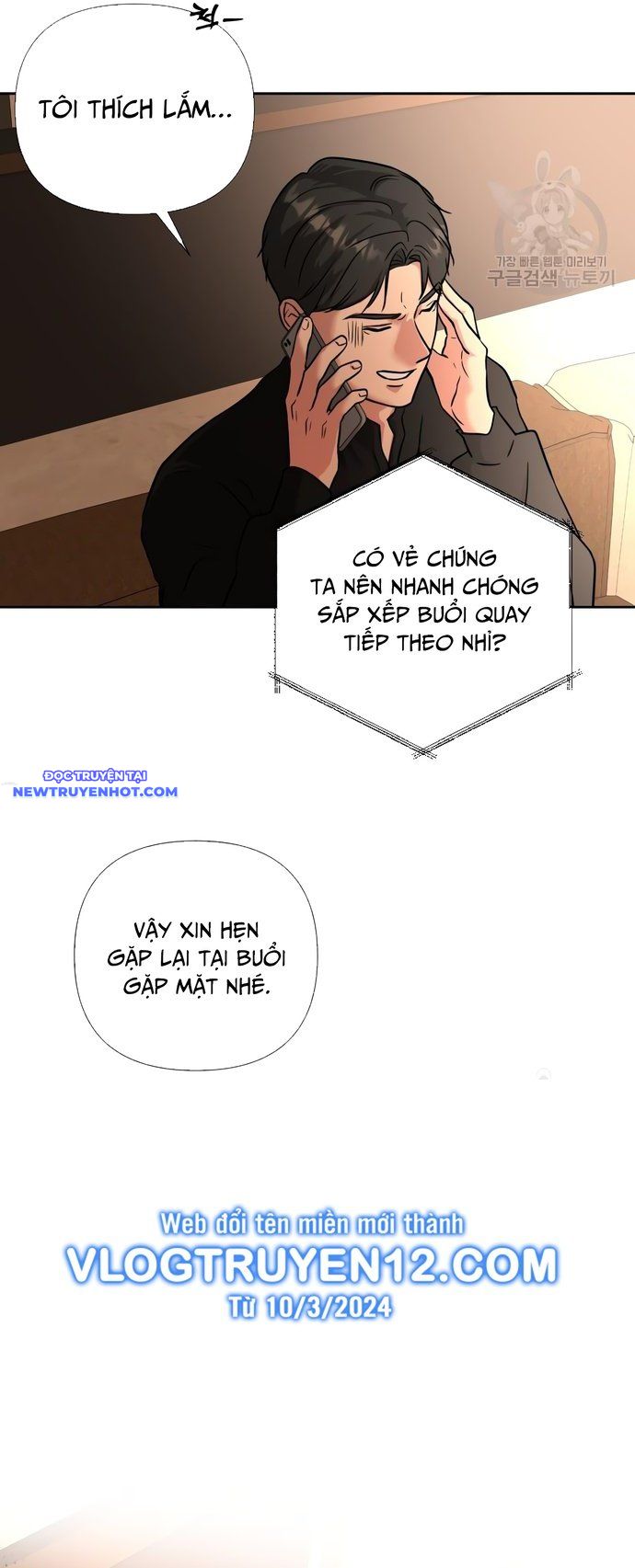 Bản Thiết Kế Vàng chapter 45 - Trang 56