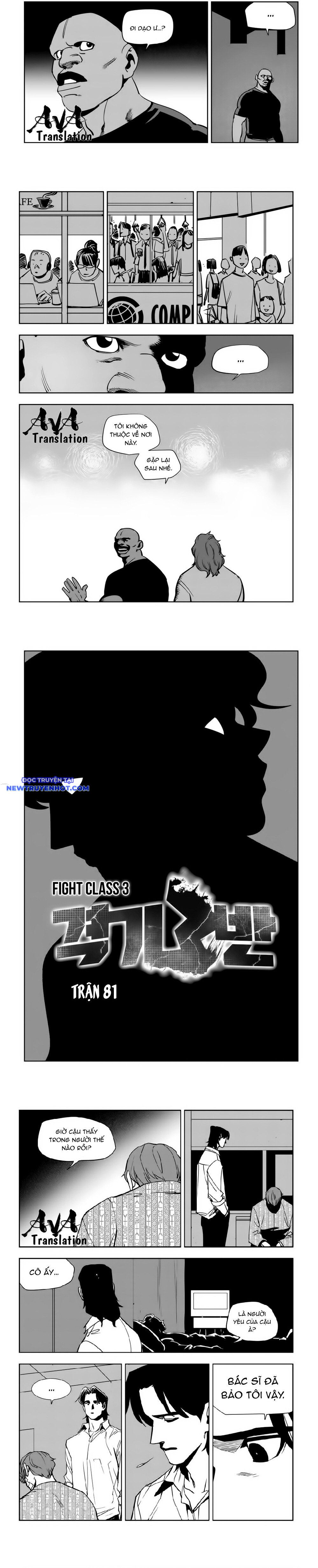 Fight Class 3 chapter 82 - Trang 2