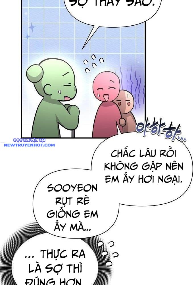 Em Gái Tôi Là Một Thiên Tài chapter 51 - Trang 34