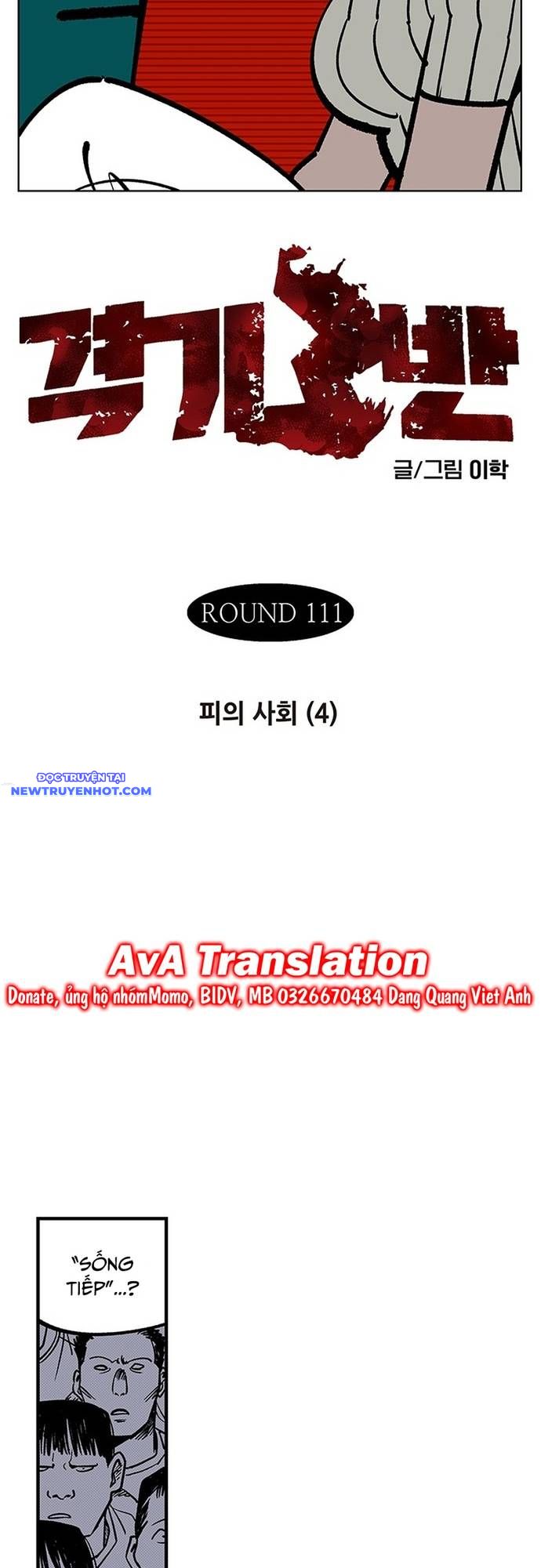 Fight Class 3 chapter 139 - Trang 10