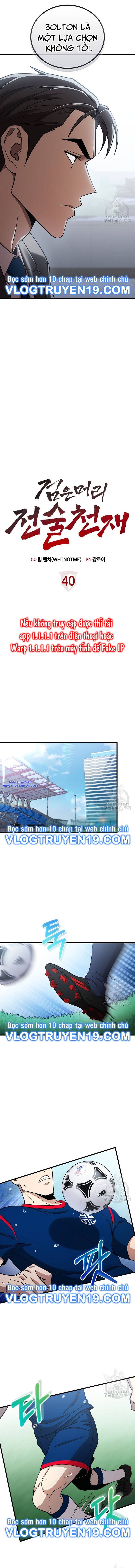 Chiến Lược Gia Bóng Đá Tài Ba chapter 40 - Trang 4