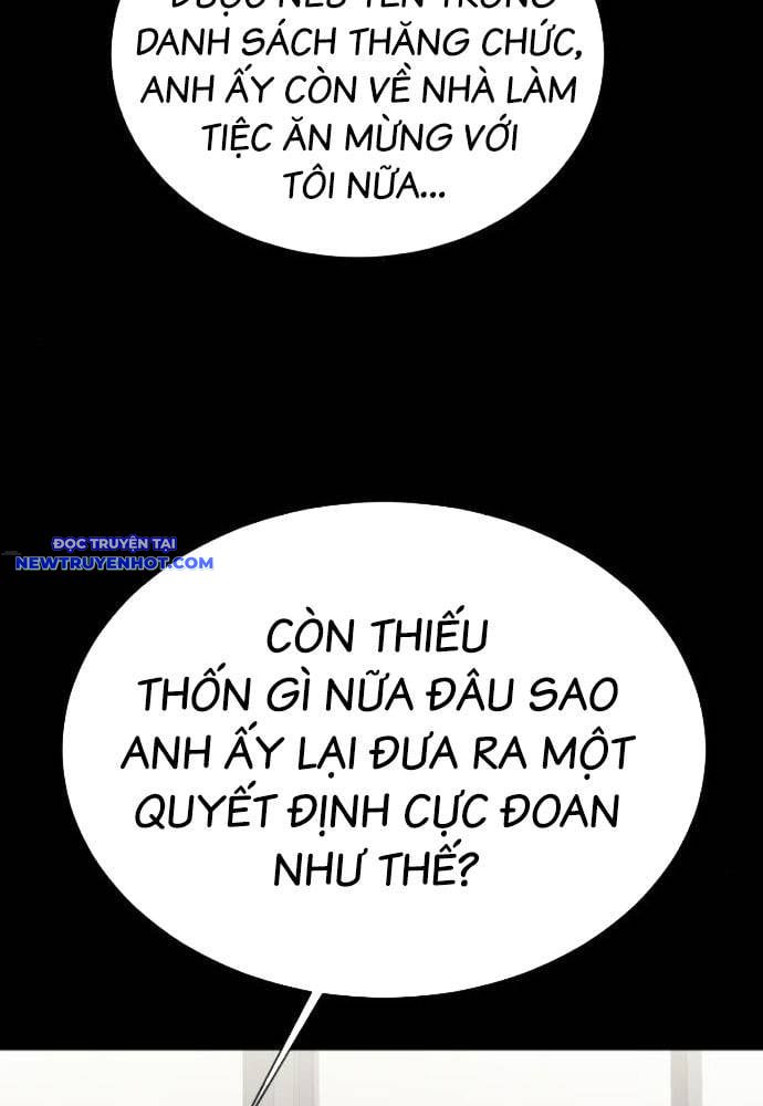 Bạn Gái Tôi Là Quái Vật chapter 22 - Trang 4