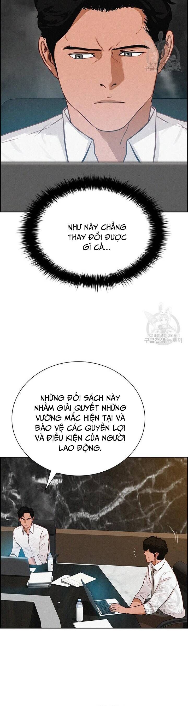 Chúa Tể Đồng Tiền Chapter 145 - Trang 3