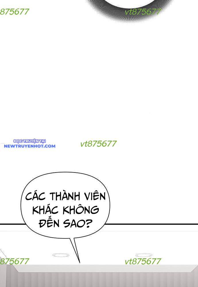 Em Gái Tôi Là Một Thiên Tài chapter 51 - Trang 46