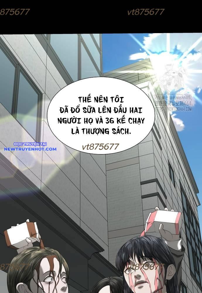 Bạn Gái Tôi Là Quái Vật chapter 32 - Trang 7