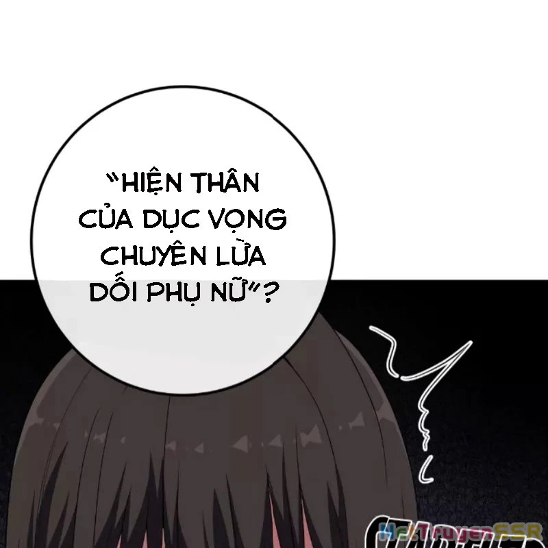 Nhân Vật Webtoon Na Kang Lim Chapter 156 - Trang 10