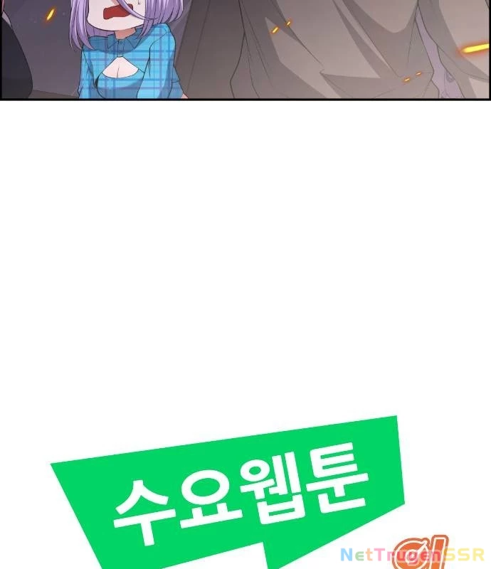 Nhân Vật Webtoon Na Kang Lim Chapter 170 - Trang 57