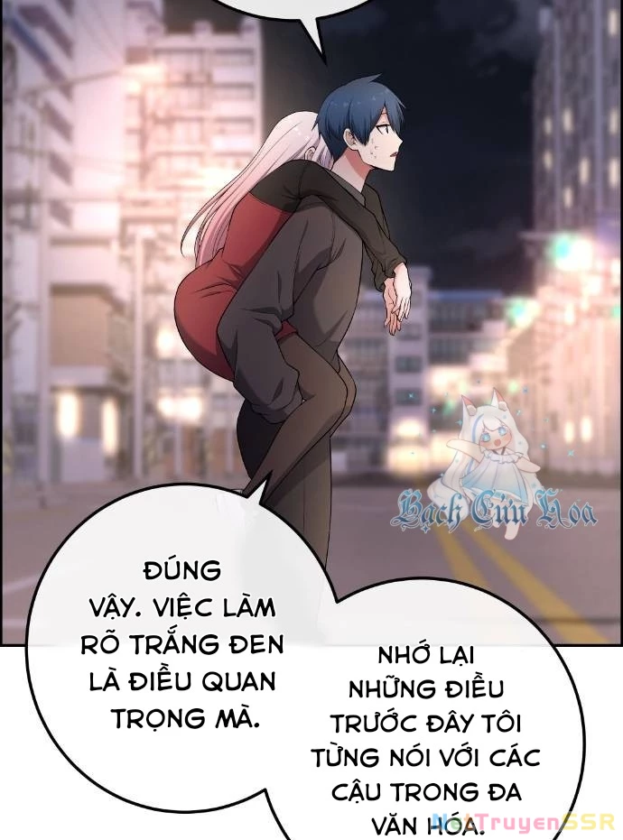 Nhân Vật Webtoon Na Kang Lim Chapter 170 - Trang 85