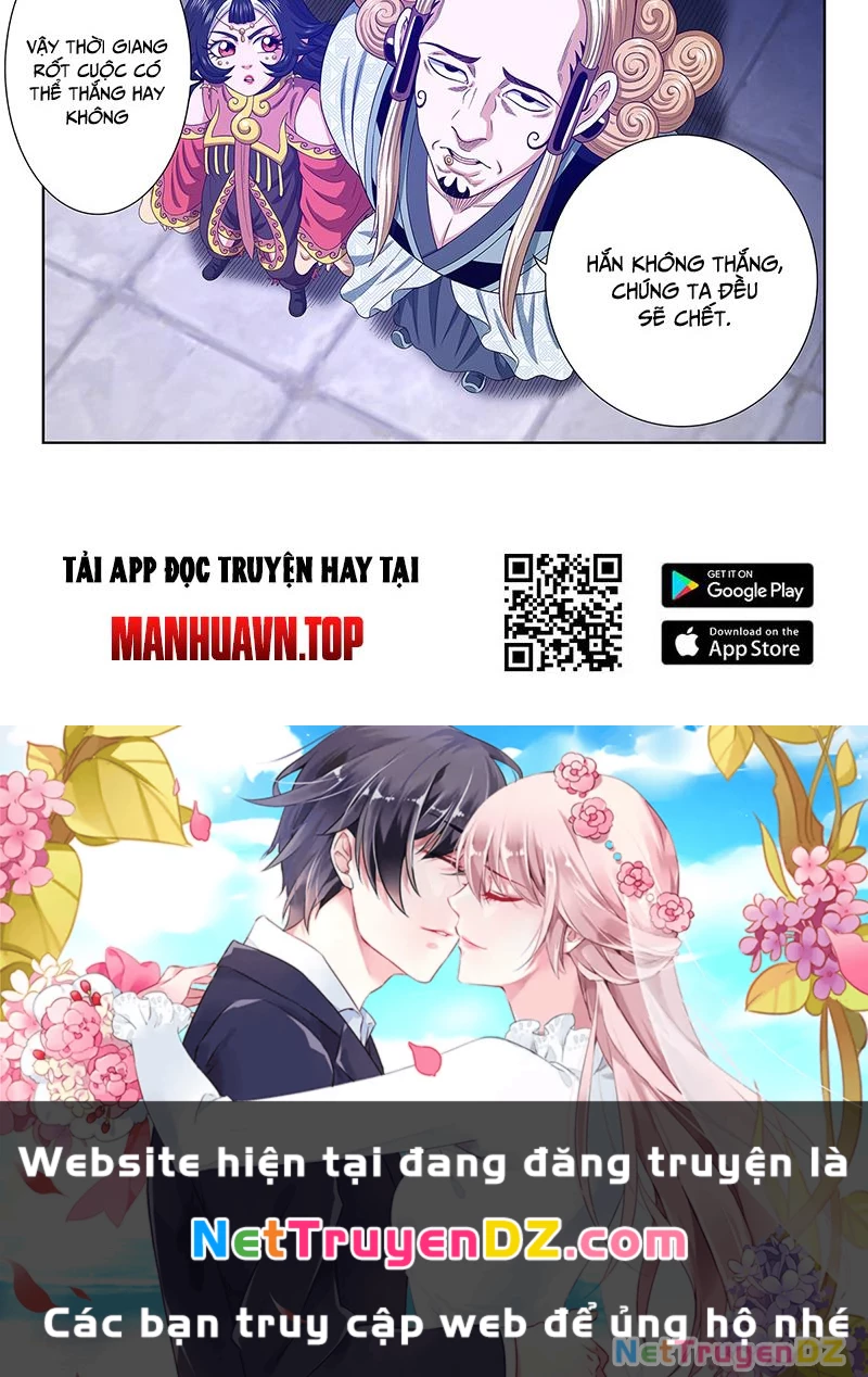 Ta Là Đại Thần Tiên Chapter 772 - Trang 29