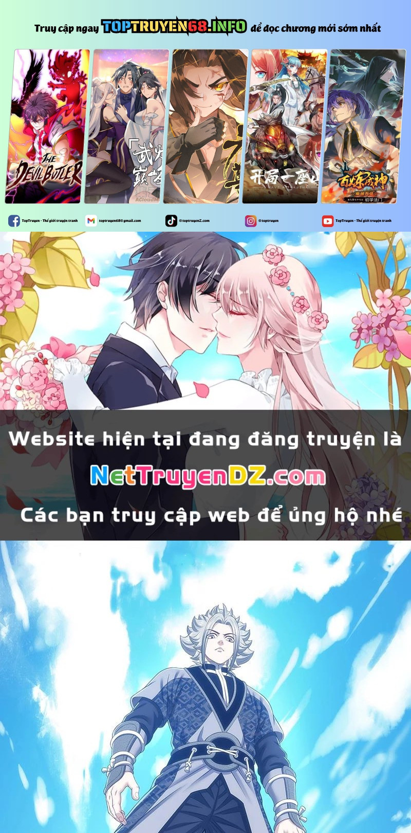 Ta Là Đại Thần Tiên Chapter 772 - Trang 0