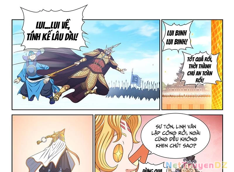 Ta Là Đại Thần Tiên Chapter 772 - Trang 18