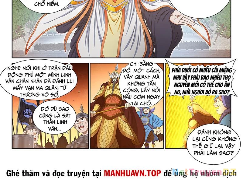 Ta Là Đại Thần Tiên Chapter 772 - Trang 17