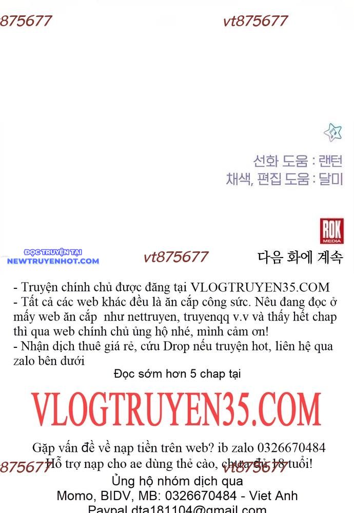 Em Gái Tôi Là Một Thiên Tài chapter 53 - Trang 105