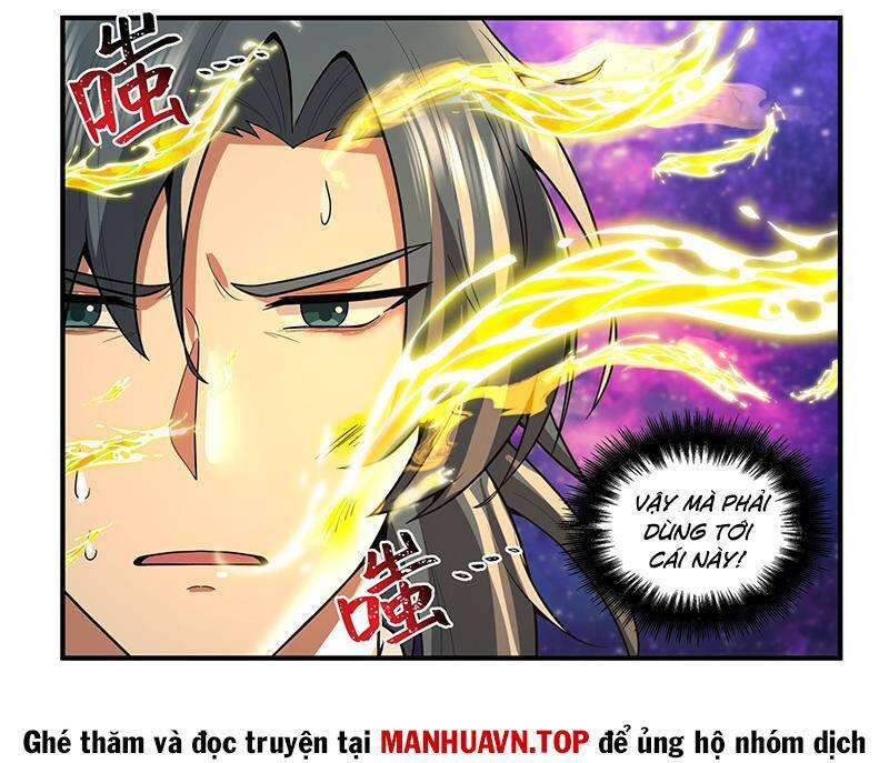 Võ Luyện Đỉnh Phong Chapter 3802 - Trang 5