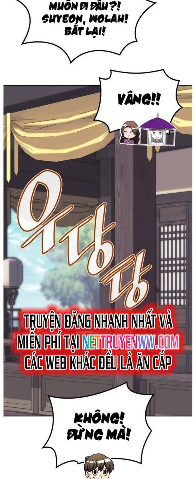 Võ Giả Bất Đắc Dĩ Chapter 224 - Trang 48